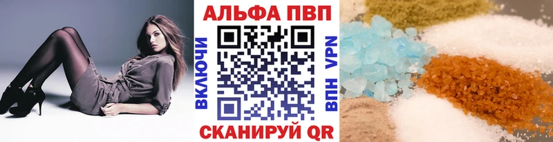  Кокаин Новая Ладога