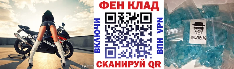 Amphetamine VHQ Новая Ладога