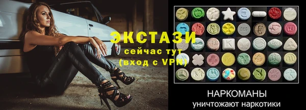 кокаин перу Лиски