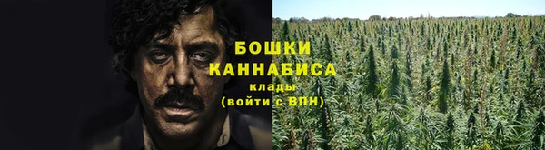 первитин Липки