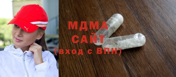 кокаин премиум Лабытнанги