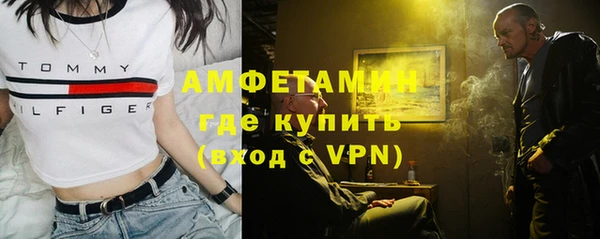дмт Ладушкин