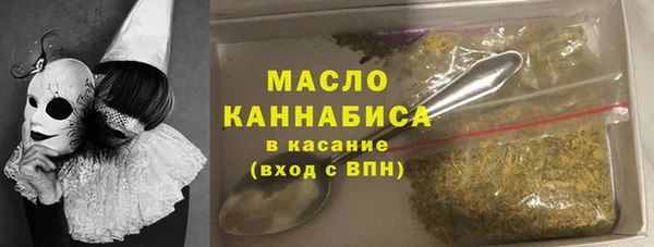 кокаин перу Лиски