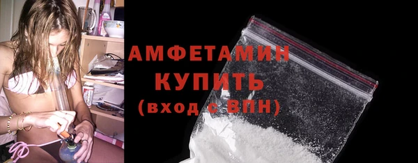 кокаин перу Лиски