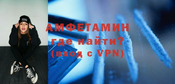 дмт Лихославль