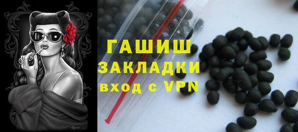 первитин Липки