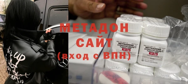 дмт Лихославль