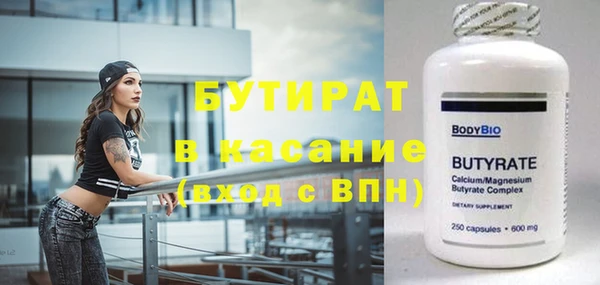 MDMA Premium VHQ Лагань