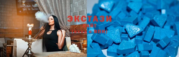 MDMA Premium VHQ Лагань
