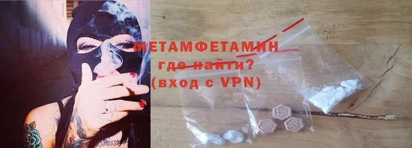 дмт Ладушкин