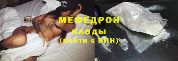 MDMA Premium VHQ Лагань