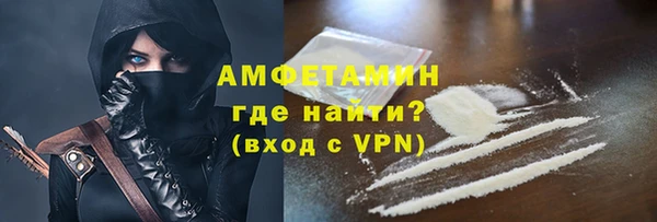первитин Липки