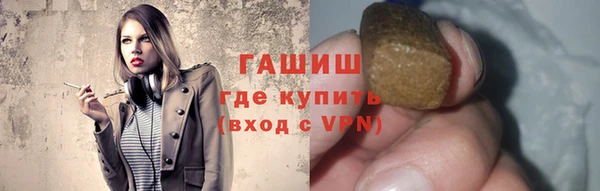 кокаин премиум Лабытнанги