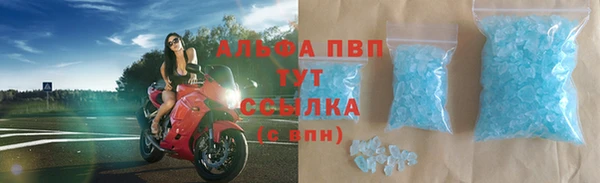 первитин Липки