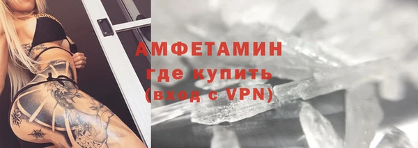 дмт Лихославль