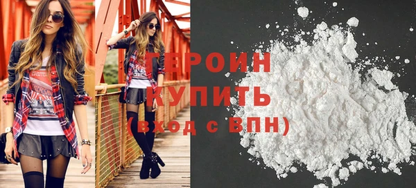 дмт Лихославль