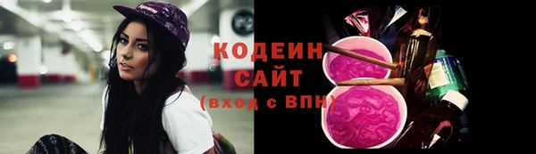 MDMA Premium VHQ Лагань