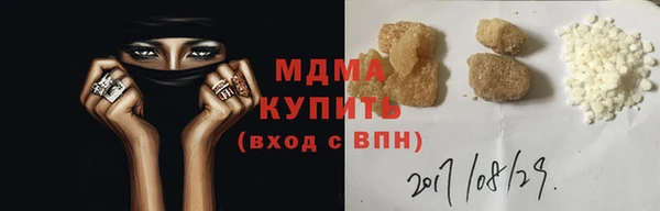 дмт Лихославль
