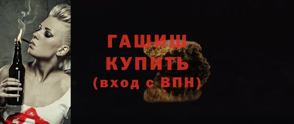 первитин Липки