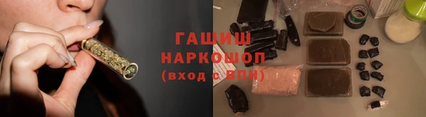jwh Майский