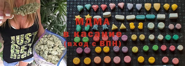 кокаин перу Лиски