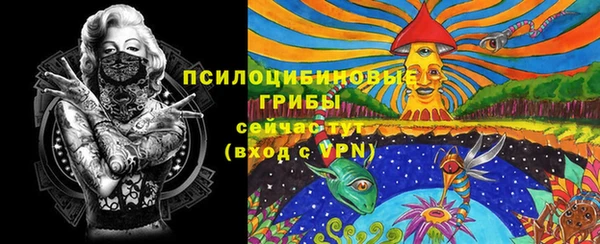 кокаин перу Лиски