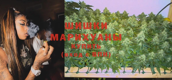 первитин Липки