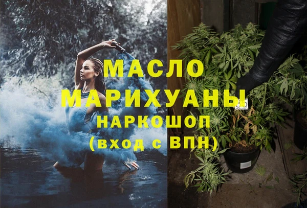 кокаин премиум Лабытнанги