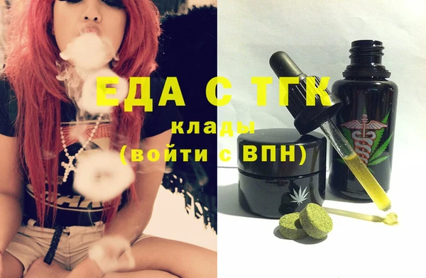 дмт Ладушкин
