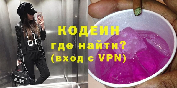 дмт Лихославль