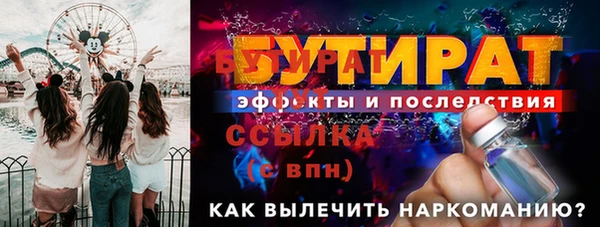 кокаин перу Лиски