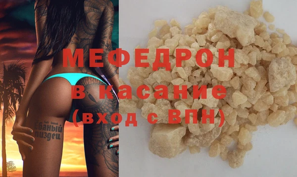 дмт Лихославль