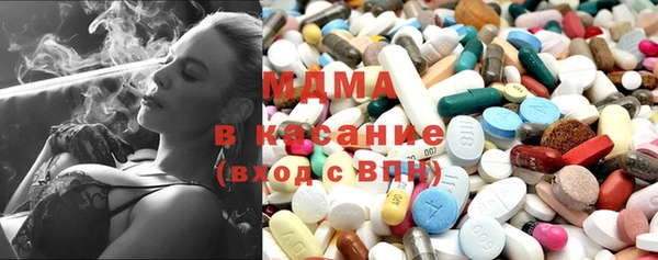 дмт Лихославль