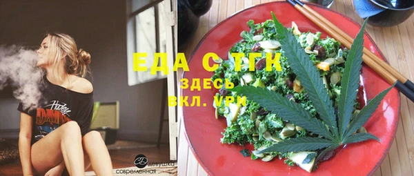 дмт Лихославль