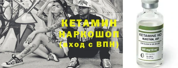дмт Лихославль