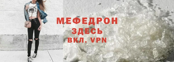 дмт Ладушкин