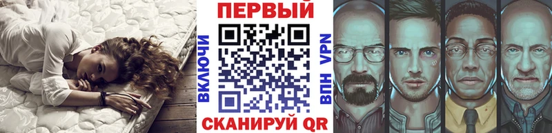 Купить закладки  Новая Ладога  МЕТАМФЕТАМИН витя 