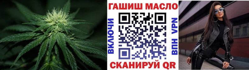 Купить закладки  Новая Ладога  ТГК Wax 