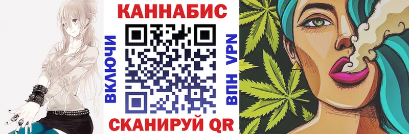 Купить  Новая Ладога  Конопля марихуана 